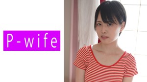 811PWIFE-804 さな