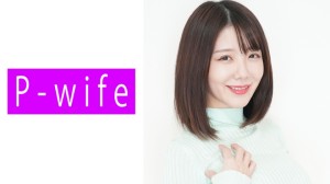 811PWIFE-834 みのん