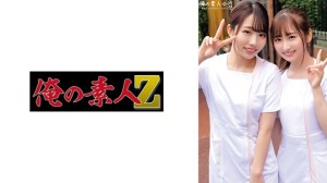 230ORECO-510 じゅんさん&えりかさん