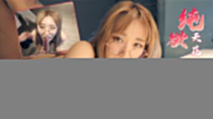 激战酒店网红嫩模被土豪高价约到酒店玩弄