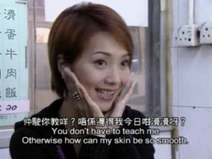 色慾城市之淫人師表-2