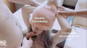 SWAG 【vavababy】游戏输了老公看着老婆被搞