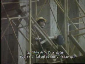 三级片-宁静海avseq01_(3)