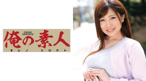 230OREC-391 せらさん