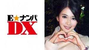 285ENDX-273 みおさん 27歳 色白巨乳なパイパンエステティシャン 【ガチな素人】