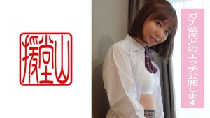 709ENDS-065 素人女子 レイナ(仮) 1