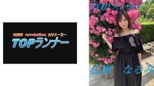 718YZF-005 とことんインタビュー＆自由なSEX 広瀬なるみ