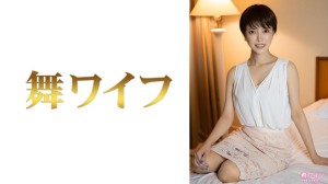 292MY-646 君島麻里子 2