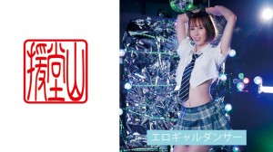 709ENDS-078 素人女子 サナ(仮) ②