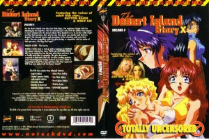 [ピンクパイナップル] 無人島物語X 第4話 「夜明」