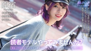 751EPSB-001 さきぴよ