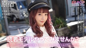 751EPSB-002 マルたん