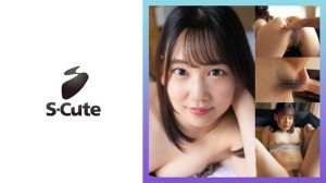 229SCUTE-1376 りん(20)  S-Cute  乳首いっぱい触ってほしい女の子