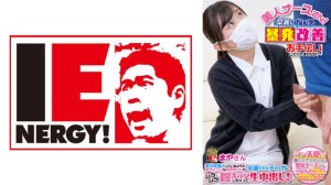109IENF-28003 美人ナースさん！「早漏に悩む男の暴発改善のお手伝いしてくれませんか？」 男性器慣れし