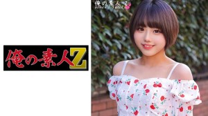 230ORECO-383 りくちゃん