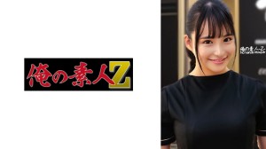 230ORECO-452 さらさん