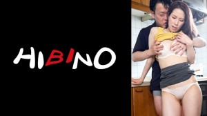 117NPH-063 近所に引っ越してきた新婚夫婦の旦那を誘い不倫SEXにハマるドスケベ人妻