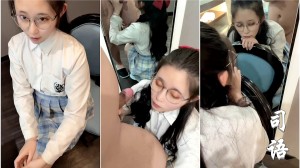 JK女神镜子前面后入内射的!