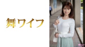 292MY-809 糸井麻衣奈 1