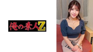 230ORECO-639-C 乃木アナ