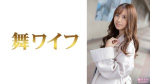 292MY-710-C 和久井詩音 1