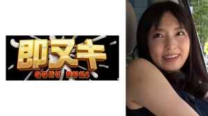 741M618-G01-C 夫への愛の気持ちと背徳感が、旦那には見せない淫靡なエロさを引き立てる…年に1度の不倫旅行