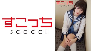 362SCOH-144 【中出し】厳選美少女にコスプレさせてオレの子を孕ませる！【え●たそ】