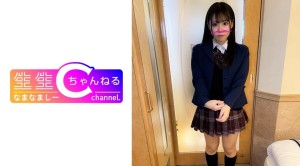 383NMCH-052 顔出し【個人撮影】激カワ制服女子とのハメ撮り映像_ドスケベなセフレを大公開