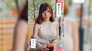 420HOI-241 つむぎ(24) 素人ホイホイZ·素人·巨乳·美乳·OL·ハメ撮り·ドキュメンタリー·個人撮