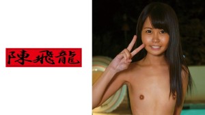 521MGFX-111 タイの褐色健康的乙女と。