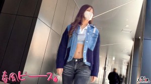 529STCV-511 最高フォルムギャル女