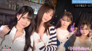 529STCV-514 マルチ商法女子大学生【りか、みなみ、みお、まい】～りか＆みなみ編～