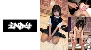 534IND-105 都②【個人撮影】黒髪の正統派美小女とP活※幼すぎる見た目の娘なので所持は自己責任でお願いします。