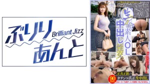 559LBJ-024 生イキ素人OL中出し性交 れいさん