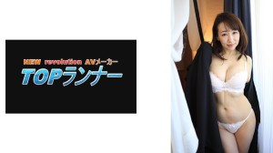 718XJR-002 一人の女として