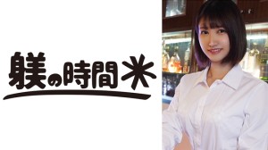 732STIME-013 ももさん1