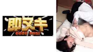 741M603-G02 AVメーカー主催のお見合いパーティー！還暦間近の熟年カップル好奇心旺盛！他人のSEXを見