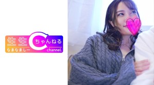 NMCH-005 【バンギャ×生ハメ】金欠即金ATMダメ男に貢ぐあわびマ○コちゃん みなみ氏