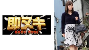 741P013-G05 夫の親友と不倫関係に堕ちた若妻…旦那とのセックスレスがもたらす危険な遊戯に我を忘れてイキ