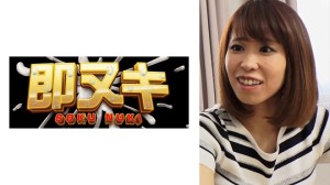 741P013-G06 旦那の浮気で夫婦喧嘩して僕の部屋を訪ねて来た隣の奥さんは旦那への腹いせに僕を誘惑してくる