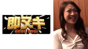 741P020-G02 夫の上司に弱みを握られ力づくで性交されてしまう人妻…