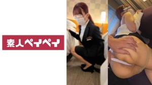 748SPAY-238 コンシェルジュM