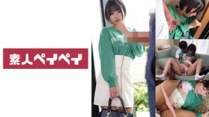 748SPAY-371 Rちゃん