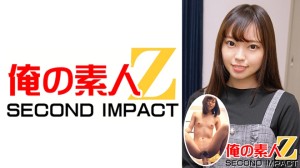 765ORECS-026 赤裸々嬉し恥ずかしドキュメンタリー，，女子大生まなちゃんの自宅に童貞君が一泊2日！？