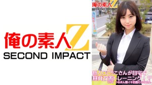 765ORECS-049 新人OLりこさんが自宅で暴発改善トレーニング！？C，Wつるまん爆イキ若妻わかなさん