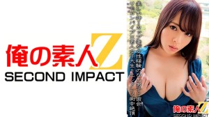 765ORECS-067 美しい神Iカップ妻が女性経験のない男子と密会…リモコンバイブ×素人女子大生＝エンドレス街中絶頂