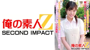 765ORECS-087 かわいい巨乳現役保育士さんが裸エプロン1枚で童貞君の筆下ろし！？ぷるるんおっぱい授乳手