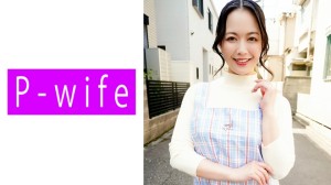 811PWIFE-873 まい先生