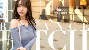 816SKI-004 【理想のパパ活美少女】【世直しシリーズ】「このままだと風俗やらなきゃいけなくて···。」「